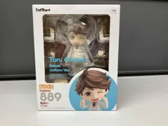 2026年最新】ねんどろいどハイキュー！！及川徹の人気アイテム - メルカリ