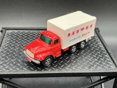 トミカダンディ　ボンネットトレーラーダンプ　当時物　希少品 トミカダンディ ボンネットトレーラーダンプ 当時物 希少品 - メルカリ