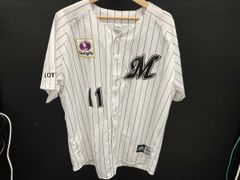 千葉ロッテマリーンズ ホームユニフォーム #14 小島和哉 - メルカリ