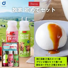 甘♡馬♡ジューシィ♡蒲郡のハウスみかん♡箱込5kg♡ - メルカリ