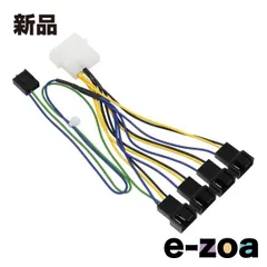 AINEX  アイネックス ファンPWM信号4分岐ケーブル 10cm CA-864PSA (2556765)のサムネイル