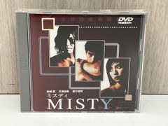 DVD廃盤！天海祐希・金城武・豊川悦司出演『MISTY ミスティ』 VHS