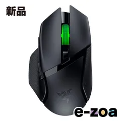 Razer  レーザー ワイヤレスゲーミングマウス Basilisk V3 X HyperSpeed RZ01-04870100-R3A1 (2574331)のサムネイル