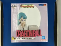 B賞 ブルマ ミラー付きフィギュア 一番くじ ドラゴンボール Fantastic Adventure ドラゴンボール