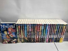 サーティナイン・クルーズ 全巻(全26巻) - メルカリ