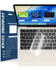 2026年最新】macbook air m1 usキーボードの人気アイテム - メルカリ