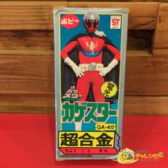 ⚠️未使用デッドストック 電撃戦隊チェンジマン チェンジドラゴン 超