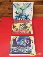 ポケモン ブラック ブラック2 X Y オメガルビー ソフト まとめ売り