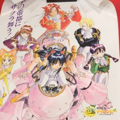 非売品】 サクラ大戦 販促用 B2 ポスター 2点セット - メルカリ