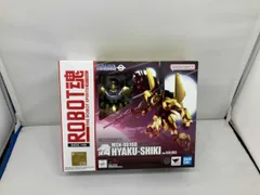 ROBOT魂 <SIDE MS> MSN-00100 百式 ver. A.N.I.M.E. 機動戦士Zガンダムのサムネイル