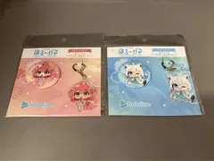2026年最新】ほろ〜かる さくらみこの人気アイテム - メルカリ