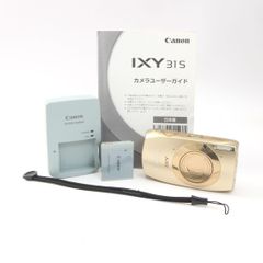 CANON キャノン IXY 31S ゴールド コンパクトデジタルカメラ - メルカリ