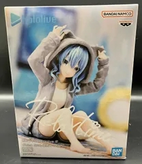バンプレスト 星街すいせい ホロライブ #hololive IF -Relax time- 星街すいせい ホロライブのサムネイル