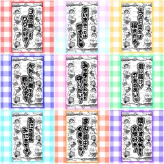 【雲柄】iLiFE! キンブレシート キャッチコピー 心花りり あいす 福丸うさ 若葉のあ 空詩かれん 虹羽みに 小熊まむ 純嶺みき 真守みゅう あいらいふ ペンライト oyasumiキンブレシートのサムネイル