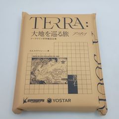 アークナイツ 世界観設定資料集 大地を巡る旅 コード未使用 - メルカリ