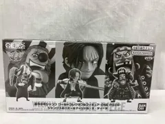 バンプレスト シャンクス&バギｰ&マｰシャル･D･ティｰチ 週刊少年ジャンプ ワｰルドコレクタブルフィギュア -ワンピｰス- のサムネイル