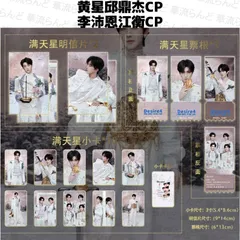 2026年最新】Desire4の人気アイテム - メルカリ