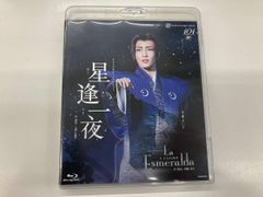 宝塚 雪組 星逢一夜 La Esmeralda Blu-ray - メルカリ