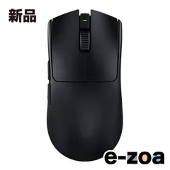 Razer  レーザー Viper V3 Pro 54g 8K ゲーミングマウス ブラック RZ01-05120100-R3A1 (2609115)のサムネイル