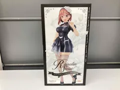 箱付き】 グッドスマイルカンパニー ライザ(ライザリン・シュタウト