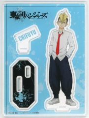 中古】タペストリー 家庭教師ヒットマンREBORN! 雲雀恭弥 等身大