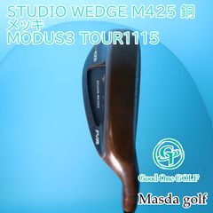 ⭐️マスダゴルフ ウェッジM425/S SW(58 )AW(52 )2本セット⭐️ - メルカリ