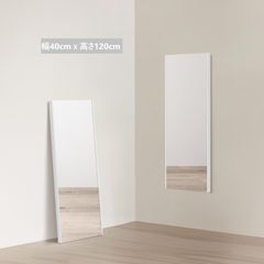 新品】白 壁掛け 姿見ミラー 全身鏡 40x120cm 防災 地震対策 - メルカリ