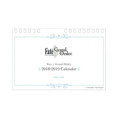 Fate/Grand Order AnimeJapan 2018 概念礼装 卓上カードカレンダー 2018 Boy's Side グッズ 2018年4月～2019年3月 カレンダーのサムネイル