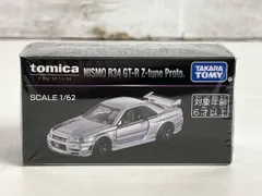 トミカ NISMO R34 GT-R Z-tune Proto. トミカプレミアム 東京オートサロン 2016 開催記念 タカラトミーのサムネイル