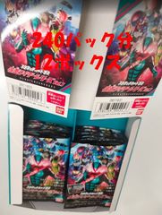 新品未開封 ドラゴンボール 超スカウターバトル01 32バック カード
