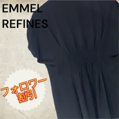 06208 EMMEL　REFINES　エメルリファインズ　バルーン袖ブラウス　ブラック　黒　レディースのサムネイル