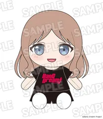 【予約】【新品】BanG Dream! おきがえぬいぐるみ MyGO!!!!! 長崎 そよ【正規品】のサムネイル