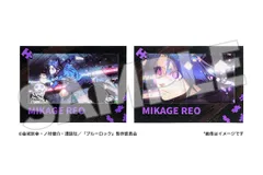 【予約】【新品】ブルーロック レンチキュラーカード 御影 玲王【正規品】のサムネイル