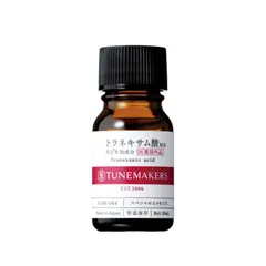 チューンメーカーズ(TUNEMAKERS) トラネキサム酸  医薬部外品 10mlのサムネイル