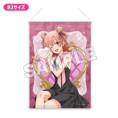 やはり俺の青春ラブコメはまちがっている。 B2タペストリー 3種セット