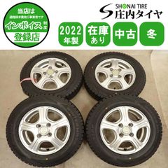 ダイナ トヨタ メッキフルホイールキャップ 42604-37020 | Mercari