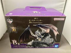 一番くじ モンスターハンター A賞 アルシュベルド B賞 ミラボレアス