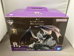 B賞 ミラボレアス 一番くじ モンスターハンター 20th Anniversary モンスターハンターのサムネイル