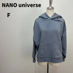 NANO universe パーカー F ダスティブルー 青灰色 ユニセックス ゆるだぼ オーバーサイズ 秋冬【m175】のサムネイル