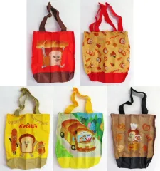 【中古】バッグ 全5種セット 「パンどろぼう トートバッグ 第4弾」