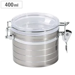 保存容器 400ml コーヒー キャニスター ロック式 ブレイクタイム （ コーヒーキャニスター 密閉 調味料容器 ロック 缶 蓋 パッキン付き 丸型 円筒 コーヒー缶 保存缶 粉 珈琲豆 紅茶 茶葉 茶筒 調味料ポット )のサムネイル