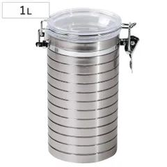保存容器 1L コーヒー キャニスター ロック式 ブレイクタイム （ コーヒーキャニスター 密閉 調味料容器 ロック 缶 蓋 パッキン付き 丸型 円筒 コーヒー缶 保存缶 粉 珈琲豆 紅茶 茶葉 茶筒 調味料ポット )のサムネイル