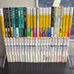 文庫本 小説 130冊 まとめ売り 文庫本 小説 130冊まとめ売り 大量セット - メルカリ
