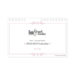 Fate/Grand Order AnimeJapan 2018 概念礼装 卓上カードカレンダー 2018 Girl's Side グッズ カレンダー 2018年4月～2019年3月のサムネイル