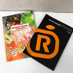 2026年最新】orangerangeチケットの人気アイテム - メルカリ