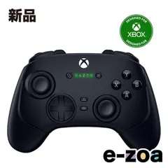Razer  レーザー Wolverine V3 Pro RZ06-05200100-R3M1 (2623041)のサムネイル