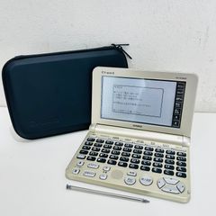 NC3909 新品 未使用 スマックエイトプロ Smack8pro FP-SMP-01 フード