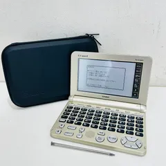 2026年最新】カシオ 電子 辞書 エクスワード xd－sk6830の人気アイテム