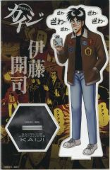 賭博黙示録カイジ 一条聖也 アクリルスタンド アクスタ 店長 カイジ展