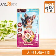 2026年最新】ここグルメの人気アイテム - メルカリ